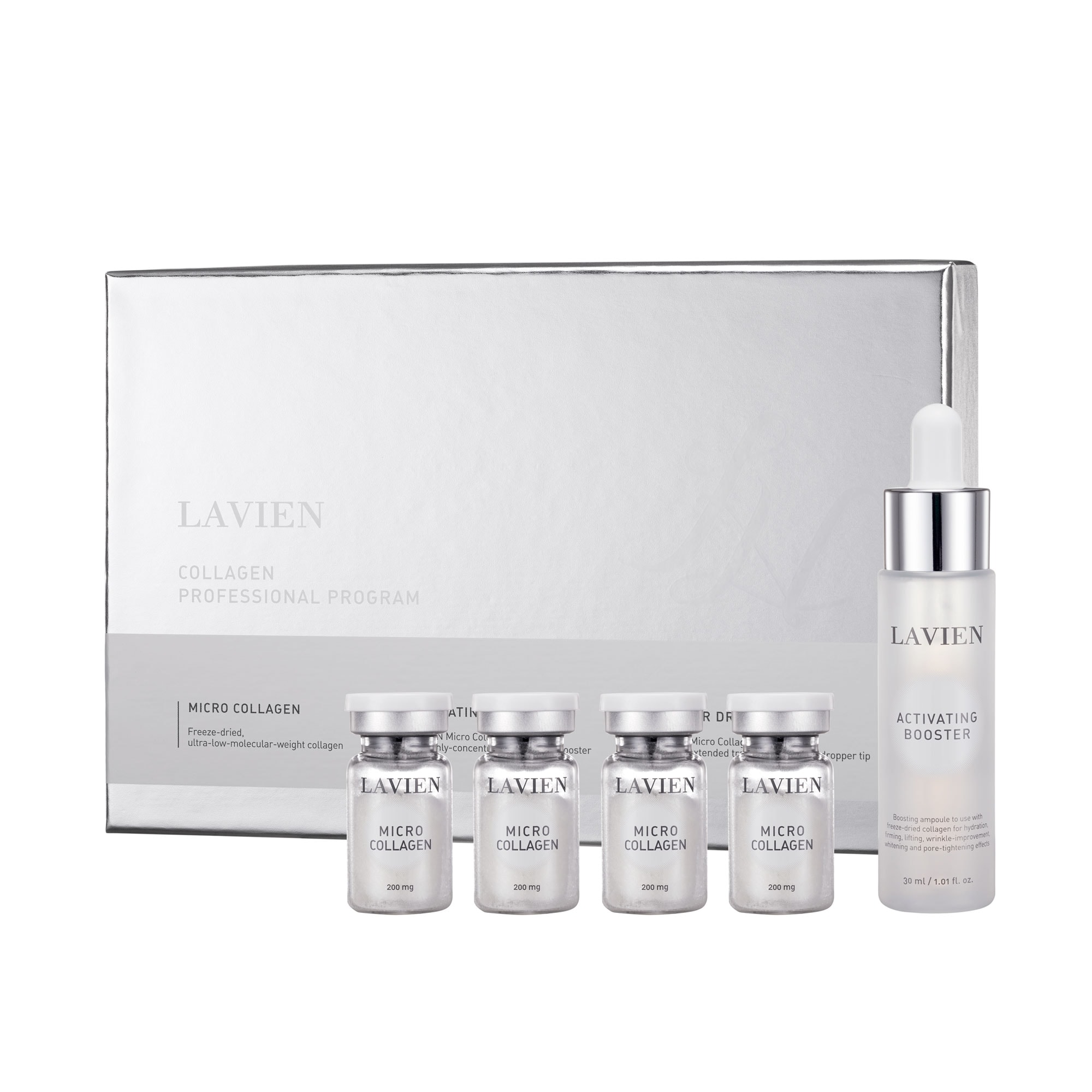 コラーゲン プロフェッショナル プログラム | LAVIEN JAPAN