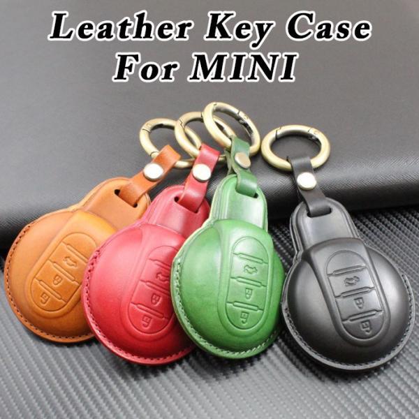 BMW MINI ミニ 本革 レザー キーケース キーカバー F54 F55 F56 F57 F60 ミニクーパー 本皮 キーホルダー キーレス アクセサリー カスタム パーツ