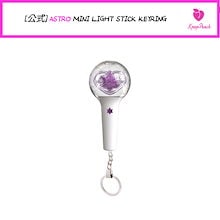 Qoo10 | チャウヌのおすすめ商品リスト(ランキング順