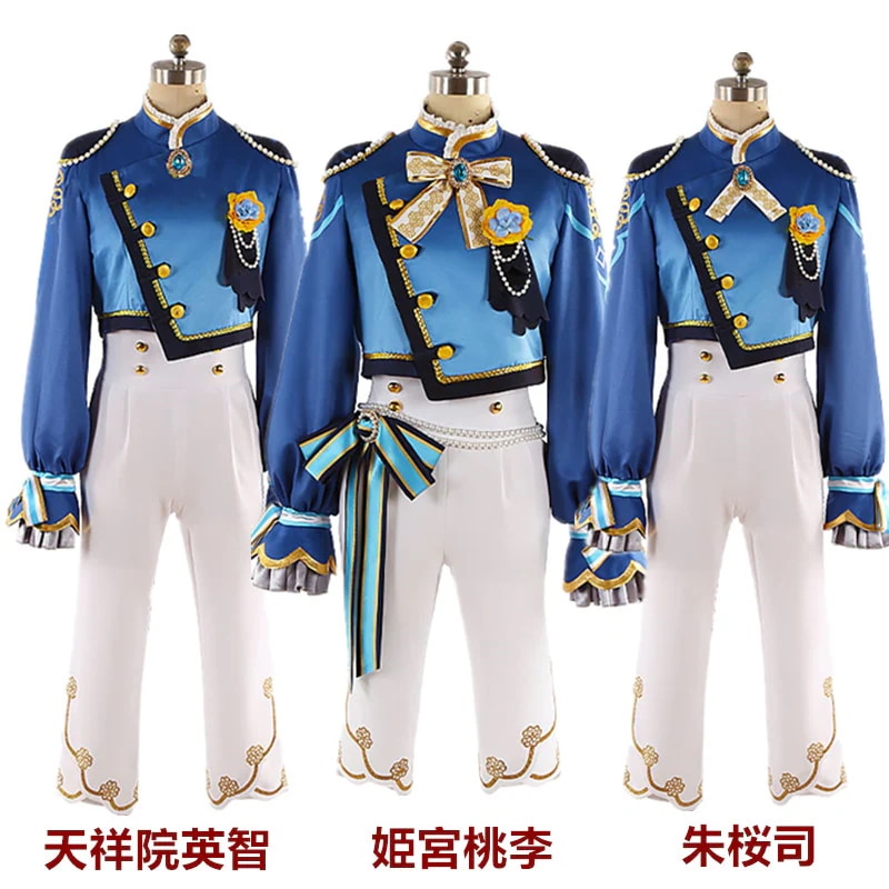 あんさんぶるスターズ! ホワイトブリム 朱桜司 天祥院英智 姫宮桃李 コスプレ衣装 コスチューム