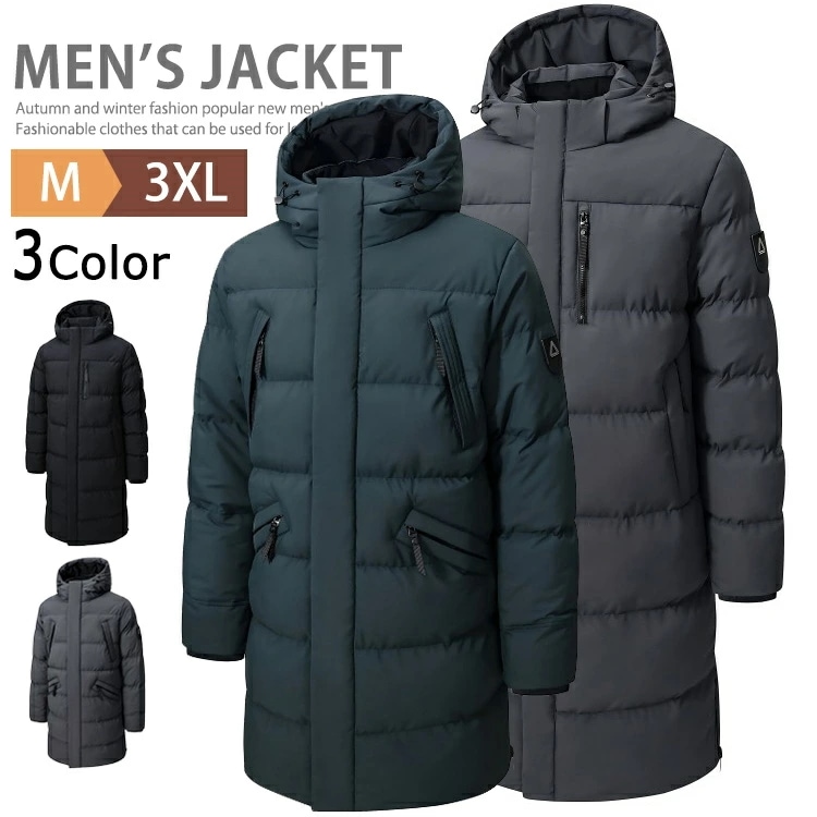 中綿ベンチコート レディース メンズ アウター ロングコート 中綿ジャケット ベンチコート 防寒 暖かい スポーツ観戦 サッカー バスケ 野球 作業服 運動 部活 イベント ボリュームネック スタッフ