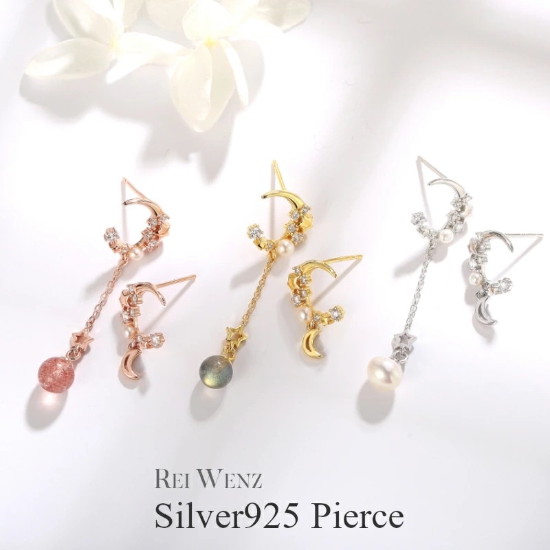 【高品質Silver925】ピアス 淡水パール ママスーツ 月 三日月 ムーン 天然石 ストロベリークォーツ ムーンストーン ピンクゴールド オフィス シルバー ゴールド ミニ レディース
