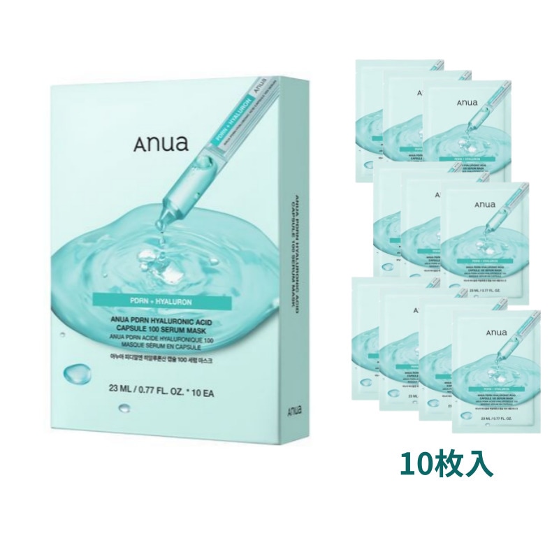 PDRN ヒアルロン酸 カプセル100 セラムマスク 10枚入