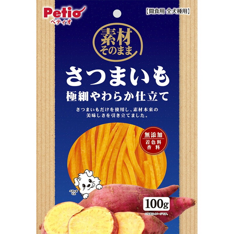 （まとめ買い）素材そのまま さつまいも 極細やわらか仕立て 100g 犬用おやつ [x14]