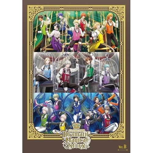 うたのプリンスさまっ ALL STAR STAGE -Dramatic Ma.. (Blu-ray) FFXT-12