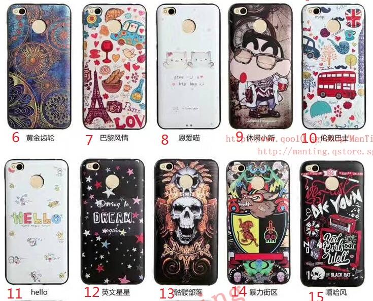 My colors relief cartoon shell 超可爱の A57 A39 PLUS R11 OPPO 日本全国送料無料