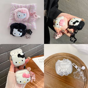 おしゃれ ハローキティ AirPodsケース 第4世代 AirPods Proケース キャラクター かわいい ぬいぐるみ クリア グリッター 全機種対応 韓国 イヤホンケース 保護防塵