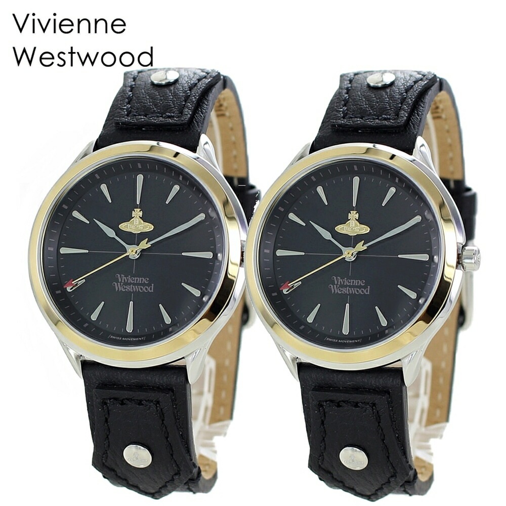 夫婦 友達 カップル お揃い ボーイズペア ブランド 腕時計 手表 ギフトシンプル メンズ レディース レザー おしゃれ ペアルック 2本セット ヴィヴィアン ウエストウッド 誕生日プレゼント ポイン