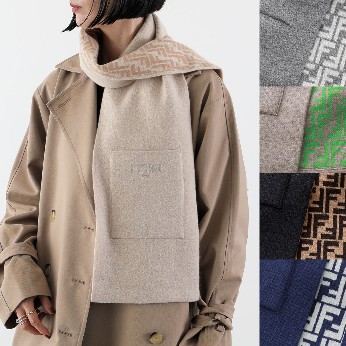 FENDI KIDS フェンディ キッズ マフラー JUQ020 AO29 レディース ガールズ ストール ロゴ刺繍 無地 FF柄 リバーシブル ポケット付き カラー5色