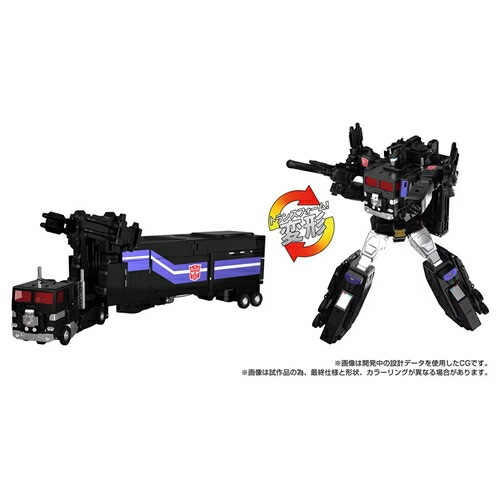 タカラトミー【T-SPARK】トランスフォーマー MPG-16 ニュークリオンクエスト スーパーコンボイ H-4904810959731【ロボット フィギュア】