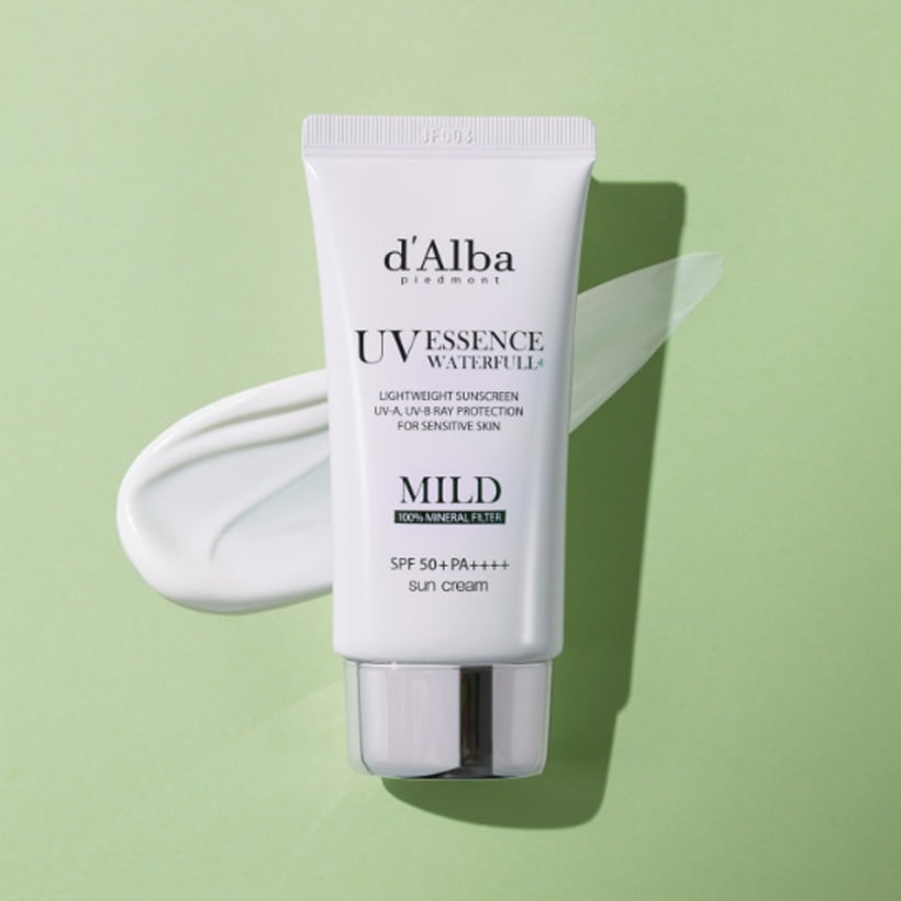 UVエッセンスマイルドサンクリーム 75ml 1個