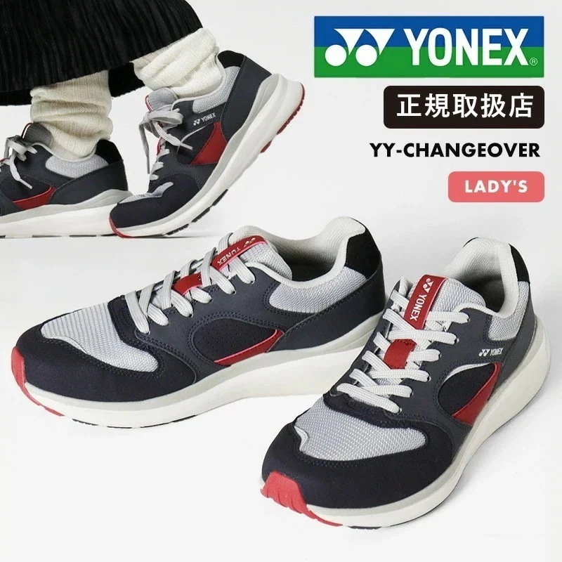 スニーカー メンズ・レディース YY-CHANGEOVER オフコートシューズ ウォーキングシューズ 靴 ネイビー×レッド SHW123 097 ブランド [正規取扱店]