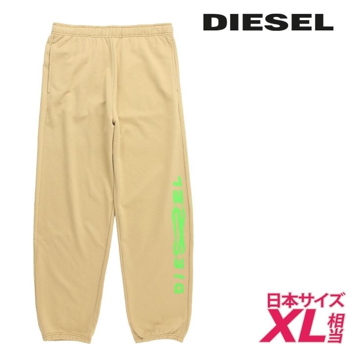 スウェットパンツ メンズ P-MARKY-G1 ウエストゴム ドロスト die-m-p-g4-094