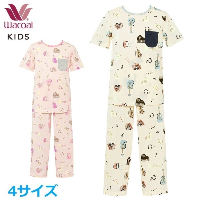 ワコール Wacoal キッズ パジャマ (4サイズ) 綿100％ 女の子 男の子 ユニセックス 長袖 長ズボン 蓄光プリント 入園準備 入学準備 CTS139 【P】