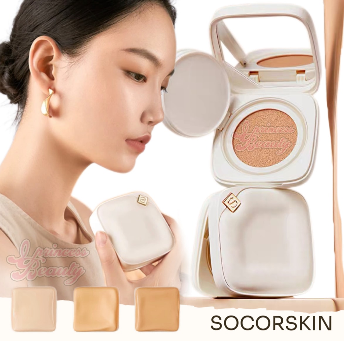 SOCORSKIN 超防水 カバーリシャスアルティメットホワイトクッション クッションファンデ エアクッションファンデーション bbクリーム 四角い箱 完璧なカバー ヨレない マスク汚れ防止 ツヤ