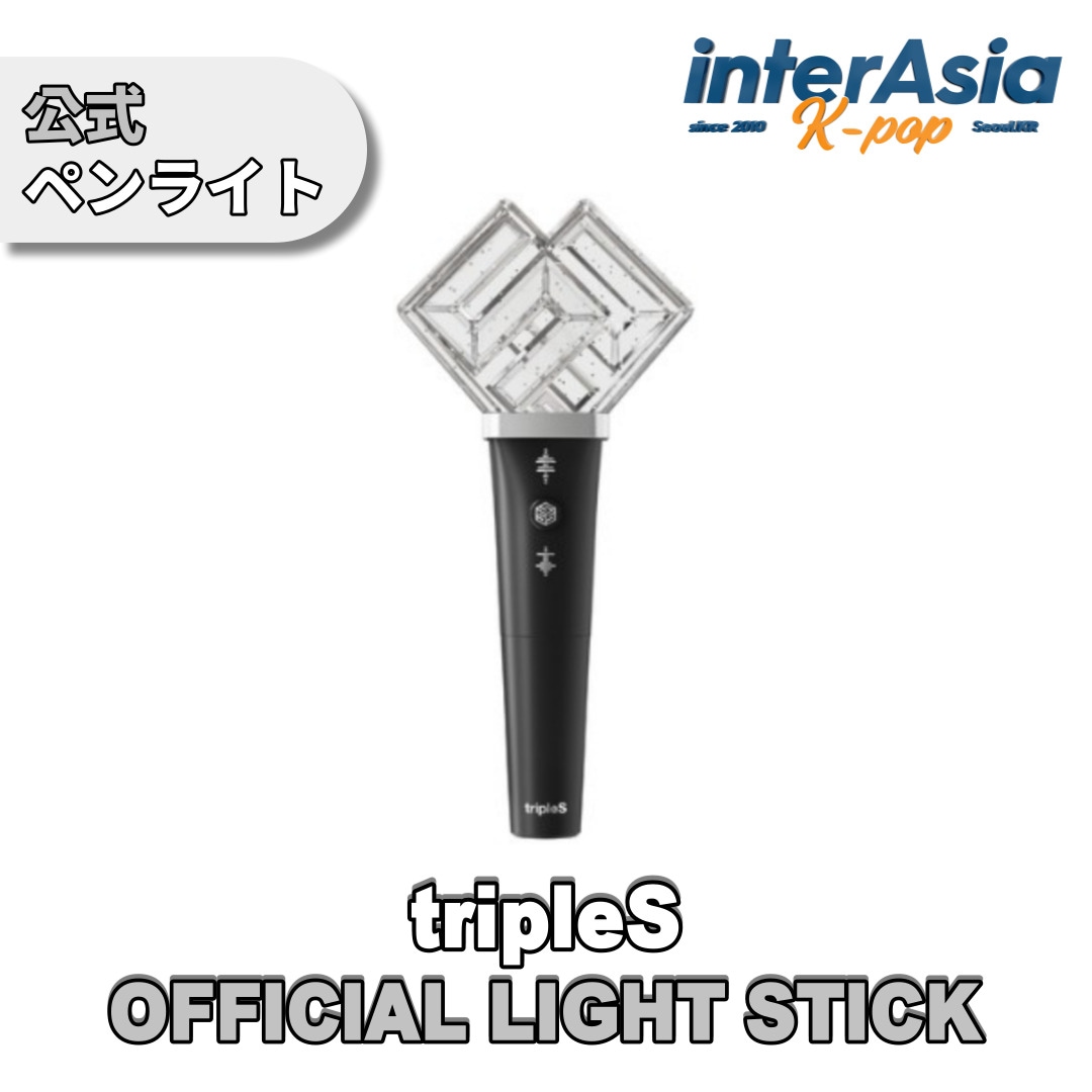 Qoo10] tripleS - OFFICIAL L : KPOP