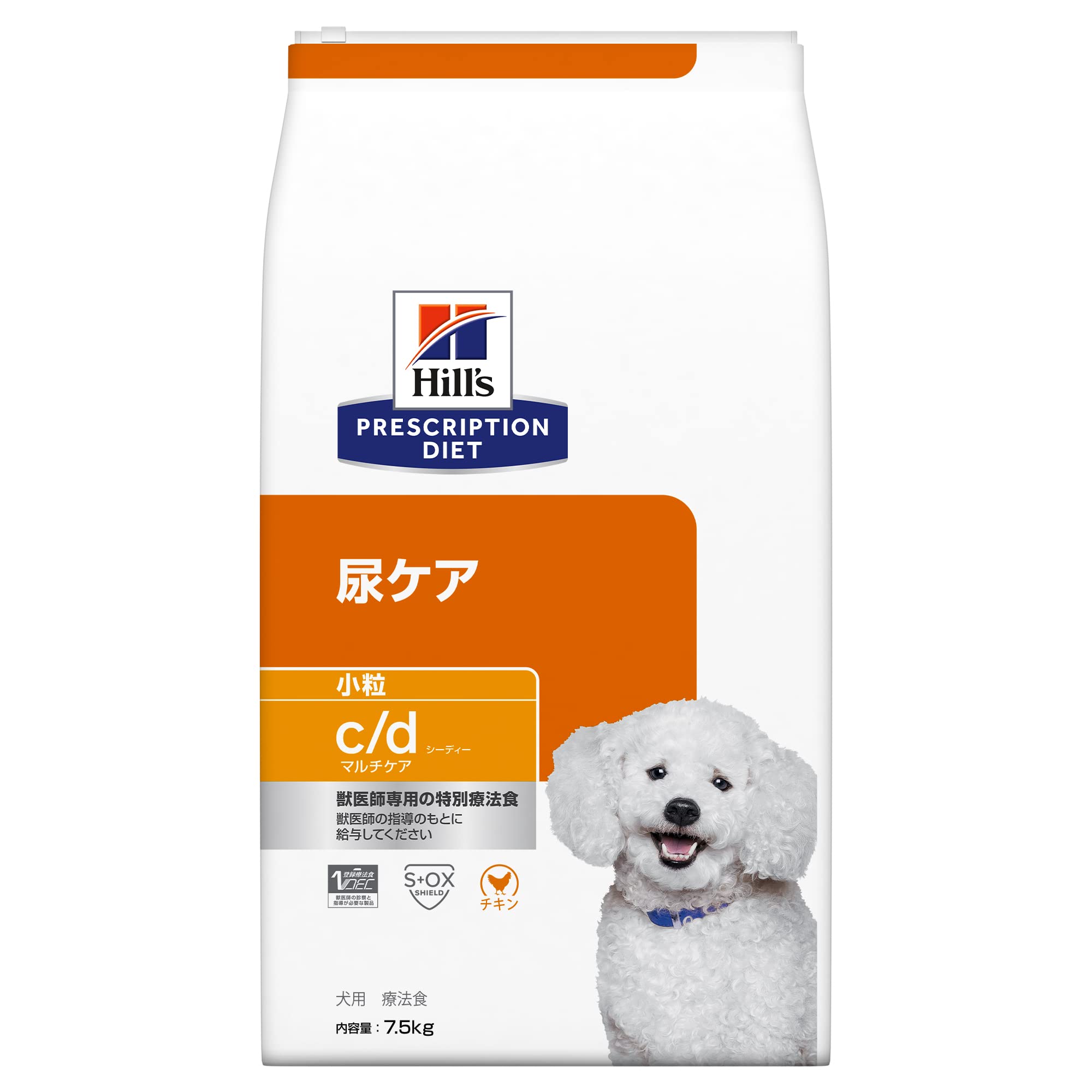 ヒルズ プリスクリプションダイエット ドッグフード ドライ c/d シーディー マルチケア 小粒 チキン 尿ケア 犬用 特別療法食 7.5kg