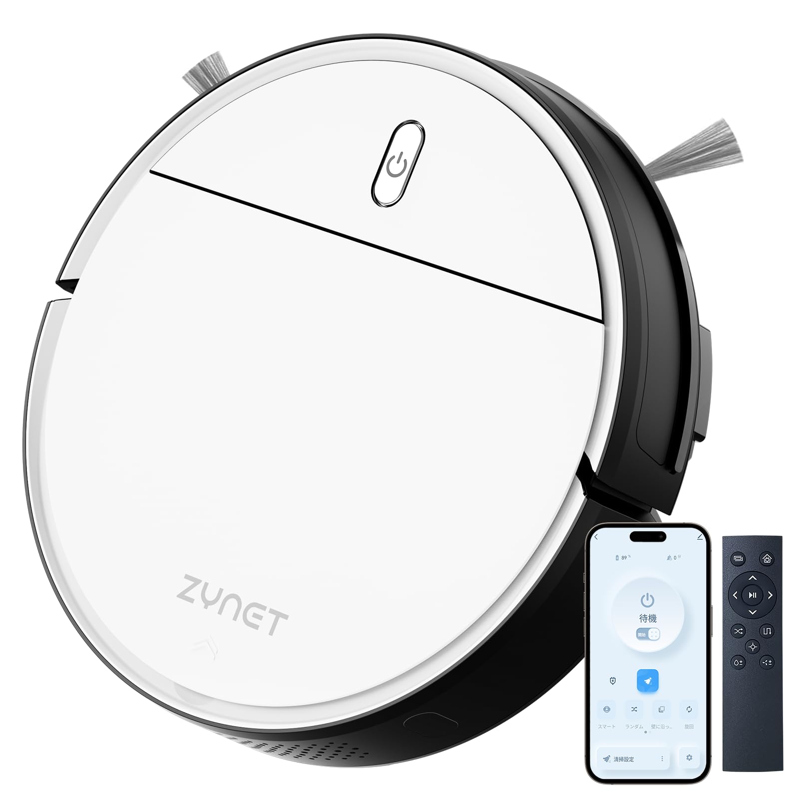 ロボット掃除機 3000Pa強力吸引 150分間連続稼働 Zynet D6 お掃除ロボット 自動充電 予約清掃 スマホ連動 Wifi/Alexa/アプリ対応 音声制御 リモコン遠隔操作 自動掃除機 衝