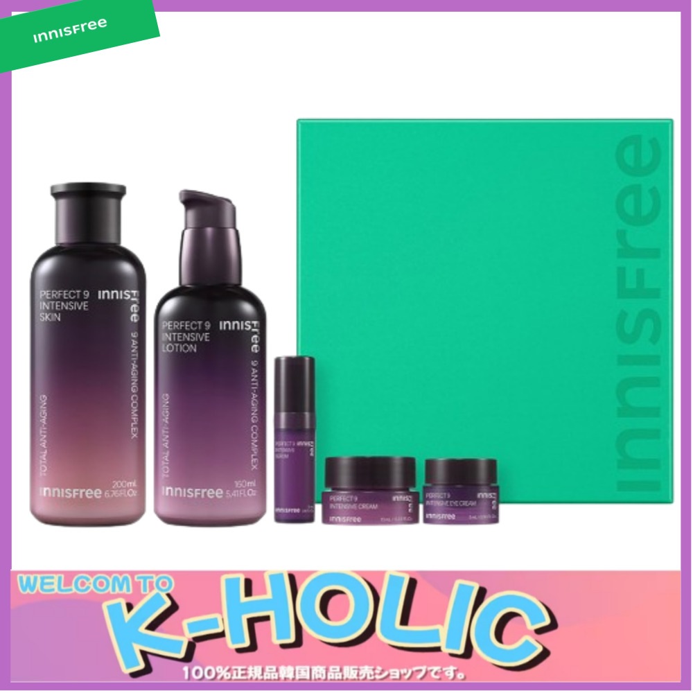 Newパーフェクト 9 インテンシブスキンケアセット1セット/韓国人気化粧品ランキング順位/スキンケア