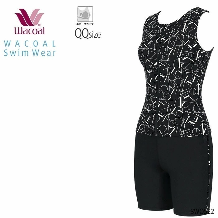 ワコール Wacoalスイムウェア セパレート水着（シェイプ機能なし） 母の日 21-3L 23-3L SWS733 【F】