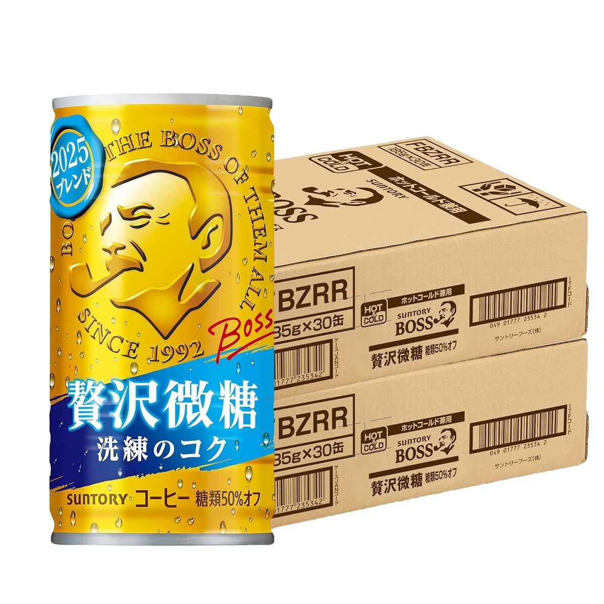 BOSSボス 贅沢微糖 185ml×2ケース/60本