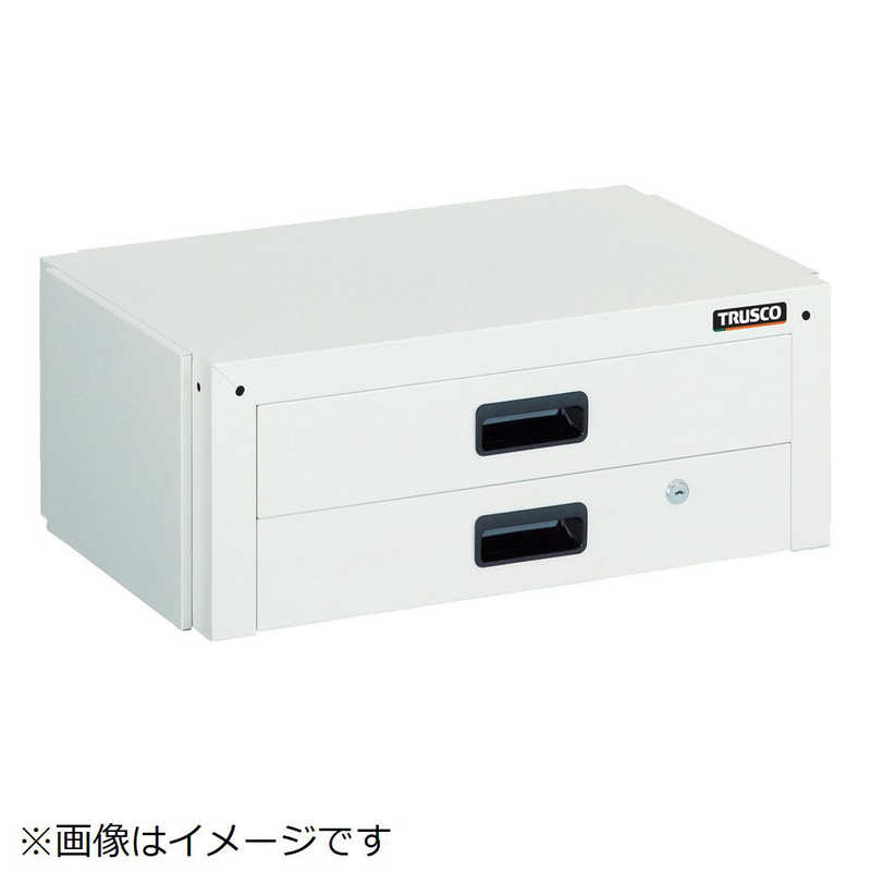 トラスコ中山　ツールワゴン ドルフィン用引出 2段 600X400 YG色　DLWS64XYG