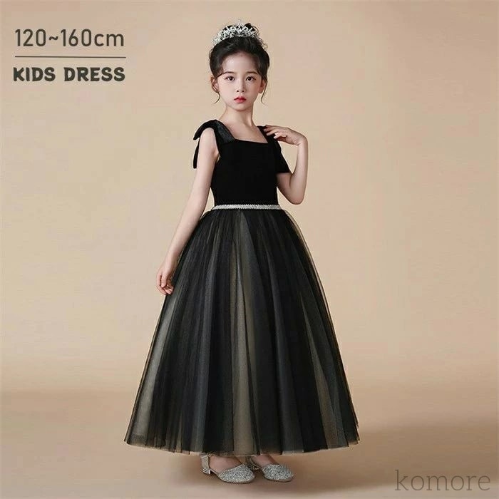 出血大サービス ドレス 子供 女の子 ブラック 黒 発表会ドレス ノースリーブ 子ども ワンピース お祝い日 演奏会 音楽会 フォーマル 誕生日 撮影