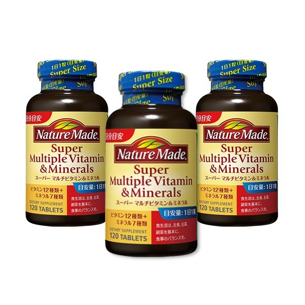 大塚製薬 スーパーマルチビタミン&ミネラル 360粒 360日