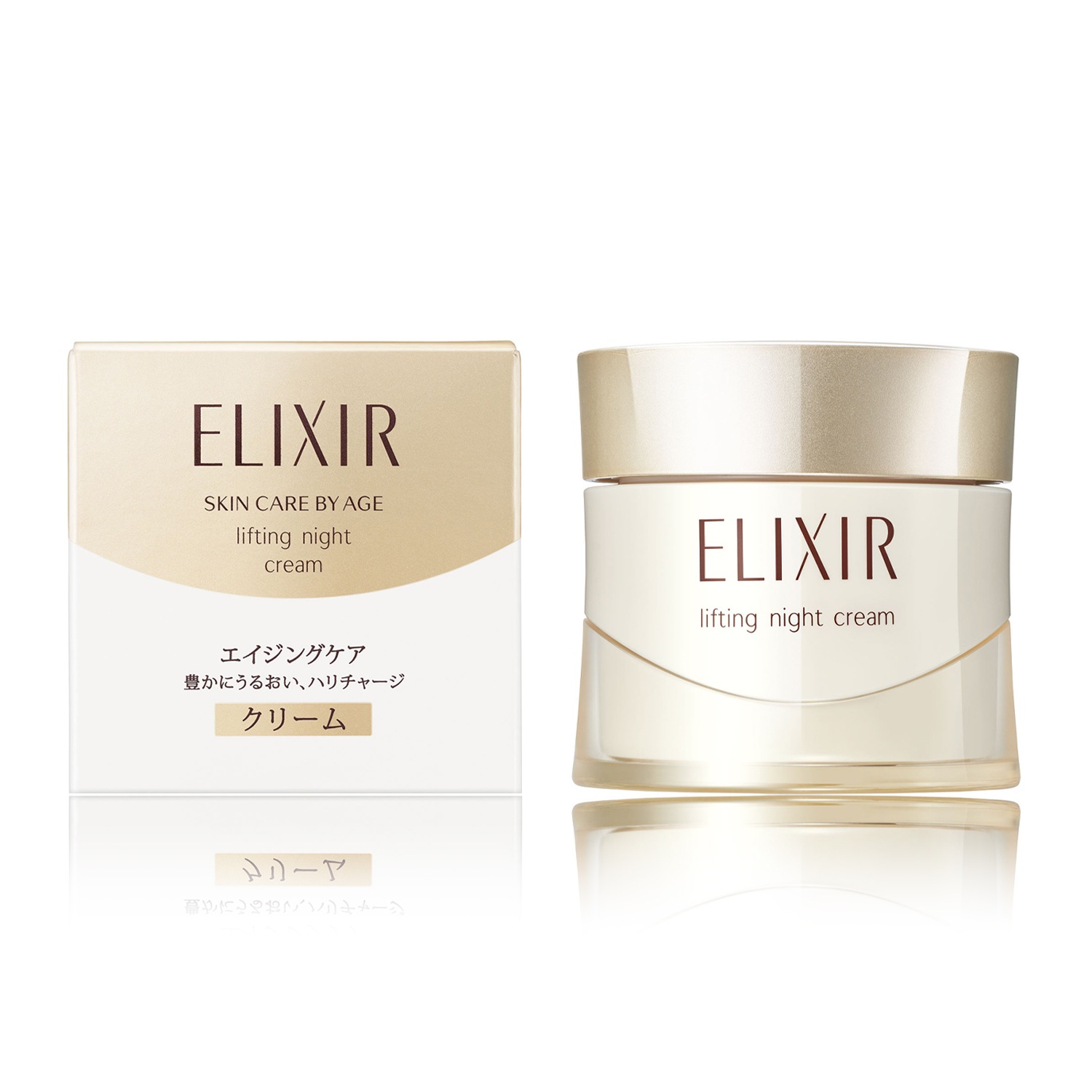 【即納】【国内正規品】リフトナイトクリームＷ 40g【4901872056705】