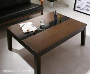 【テーブルカラー:ブラック】こたつ こたつテーブル おしゃれ フラットヒーター アーバンモダンデザインこたつ こたつテーブル単品 5尺長方形(80150cm)