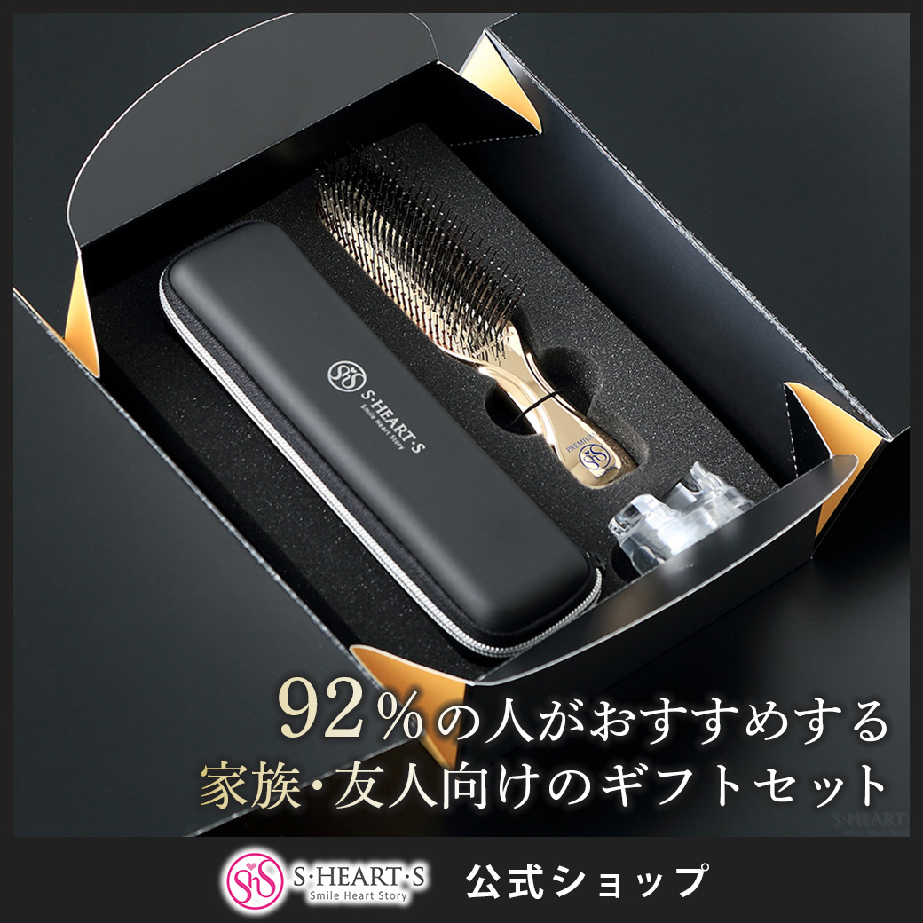【公式】 スカルプブラシ ワールドプレミアムロング ギフトセット シャンプーブラシ ヘアケアブラシ 頭皮マッサージブラシ ヘアブラシ スカルプケア 頭皮ケア 女性 男性 誕生日