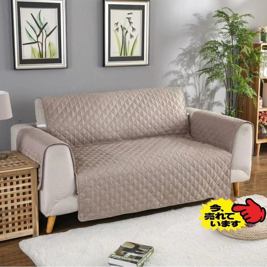 新柄！本日ソファーカバーペット用防水ソファーシーツ犬猫対策三人掛け替えソファカバー滑り止め傷防止爪とぎ防止洗えるマルチカバーソファー保護カバー大好評