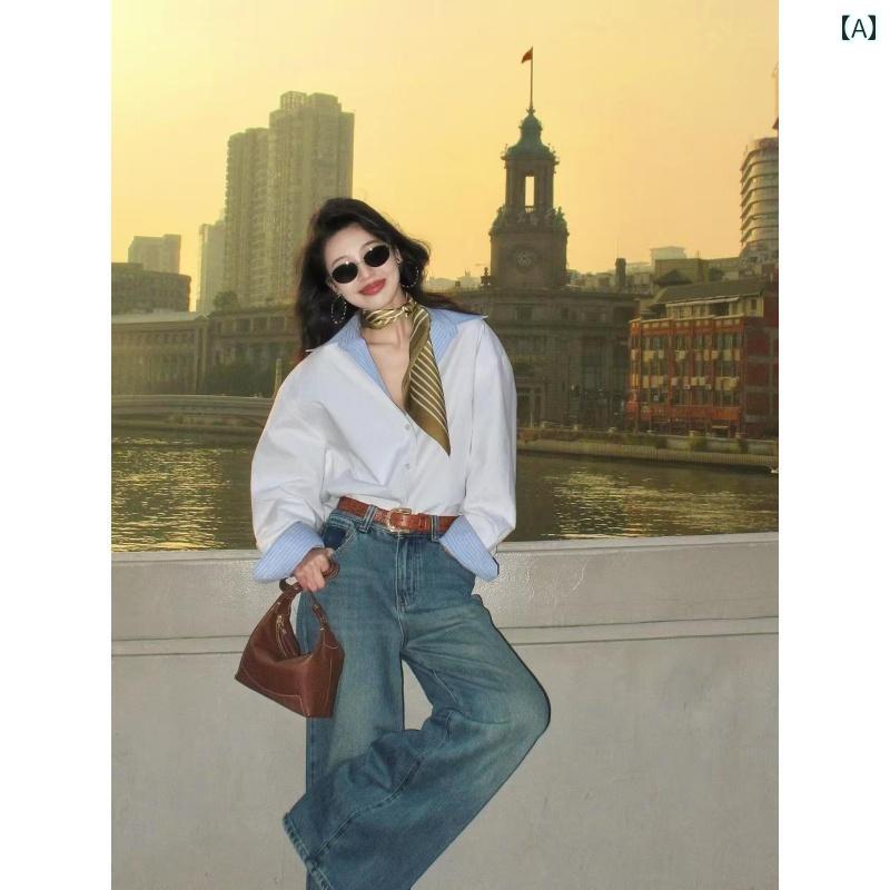 デニム　スタイル　レディース　 春先に レディース レトロ なの シャツ スリム ハイウエスト ジーンズ スーツ 完全な セット