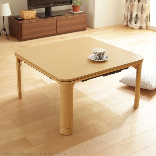 コタツテーブル 単品 こたつ 60×60cm 正方形 フラットヒーター 薄型 スリム 継ぎ脚 高さ変更 調整 調節 北欧 センターテーブル おしゃれ 折りたたみ 折り畳み
