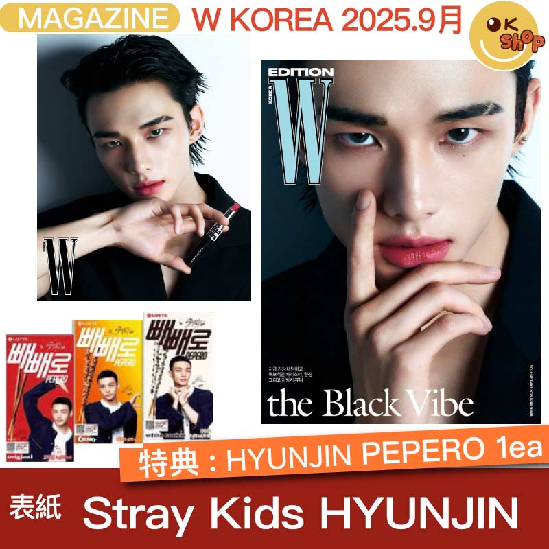 Qoo10] [特典:HYUNJIN PEPERO 1 : KPOP