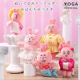 おぱんちゅうさぎ ブラインドボックス キーホルダー 全8種セット　TOPTOY 楽天市場】【再入荷完了】【TOP TOY公式】 おぱんちゅうさぎ