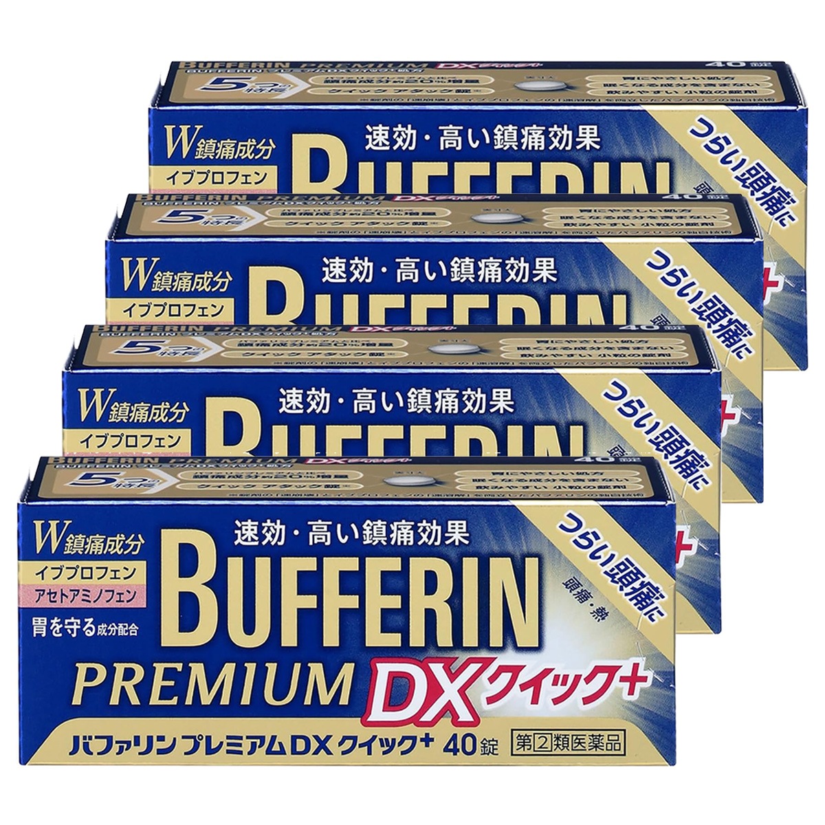 【第(2)類医薬品】 バファリンプレミアムDXクイック+ 40錠 4個セット セルフメディケーション税制対象商品