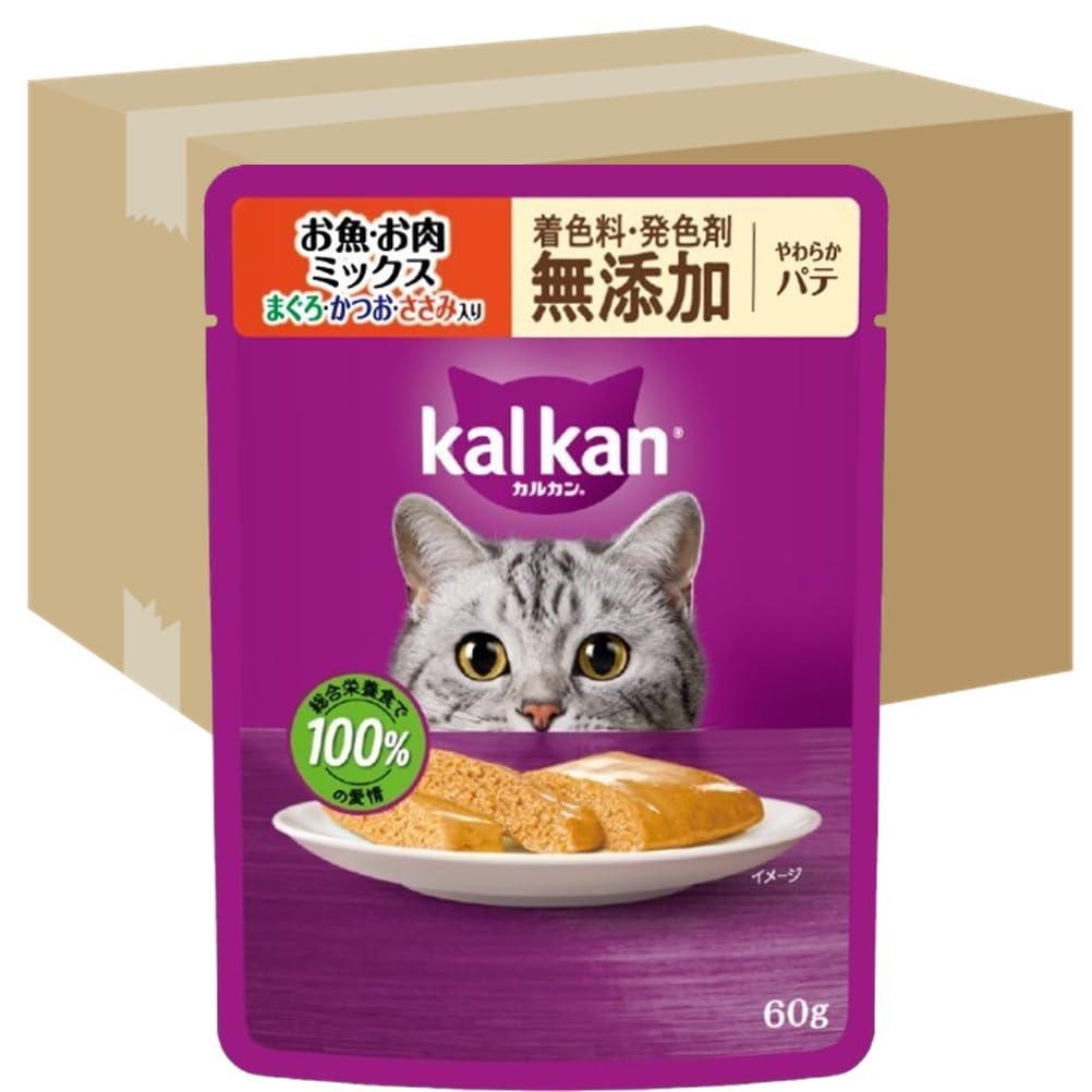 カルカン パウチ パテ 1歳から 60g×120袋（12袋入り×10箱） 着色料発色剤 無添加 お魚お肉ミックス まぐろかつおささみ入り 成猫用 やわらかパテウェットフード キャットフード 総