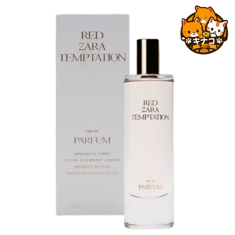 ZARA 香水 RED TEMPTATION 80ML オードパフューム[EDP]