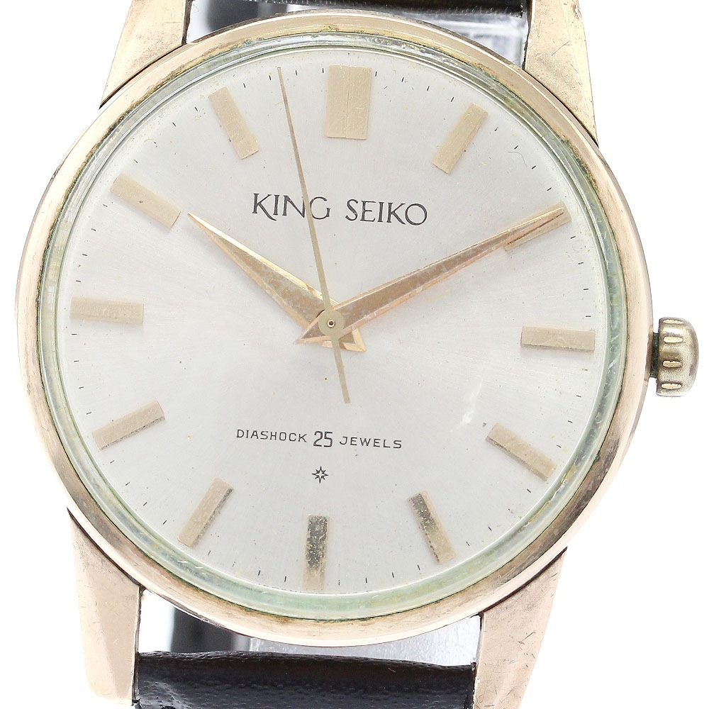 セイコー SEIKO 15034 キングセイコー ヴィンテージ cal.50 手巻き メンズ _913214【中古】