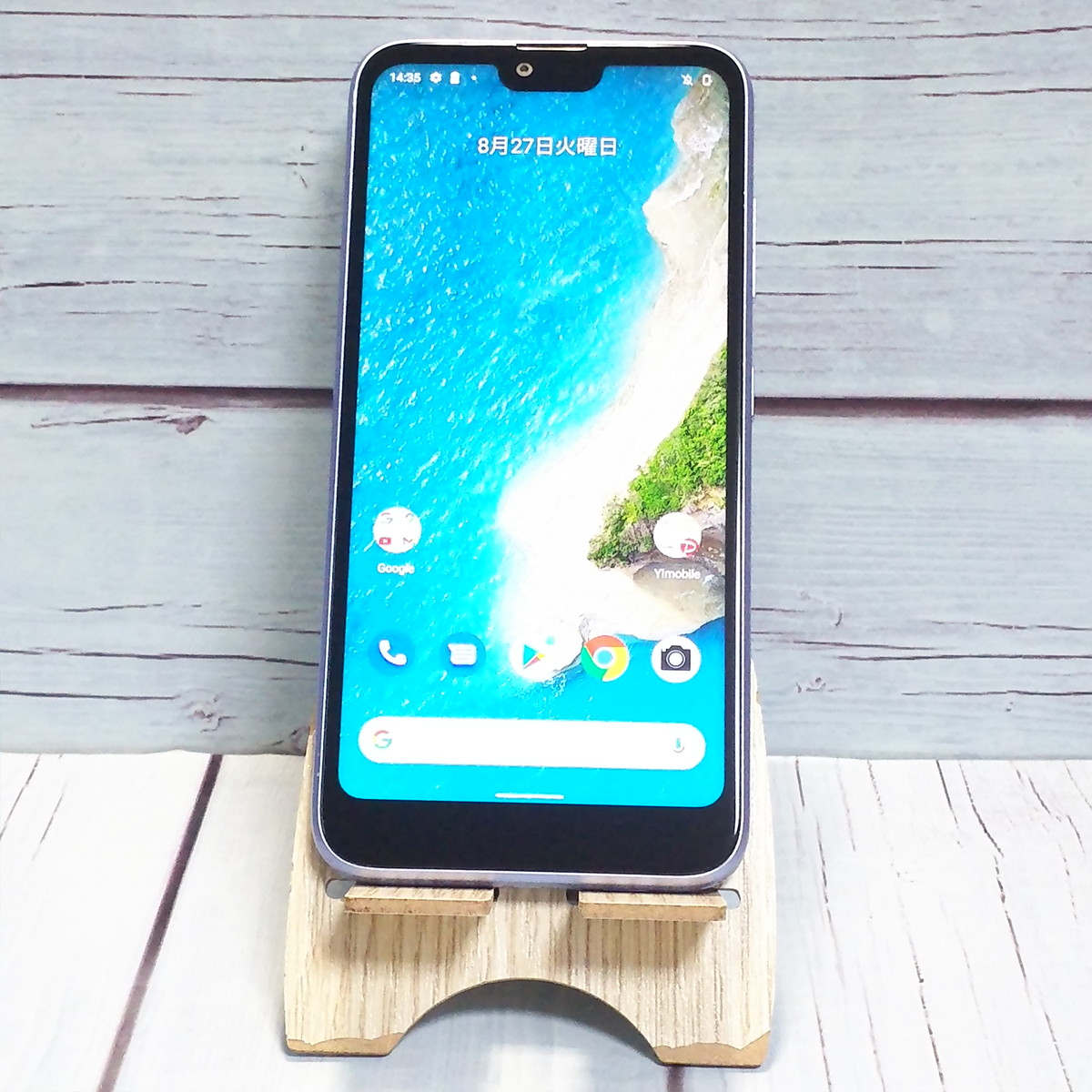 【送料無料】Y!mobile Android One S6 S6-KC ラベンダーブルー 本体 白ロム SIMロック解除済み SIMフリー 138489