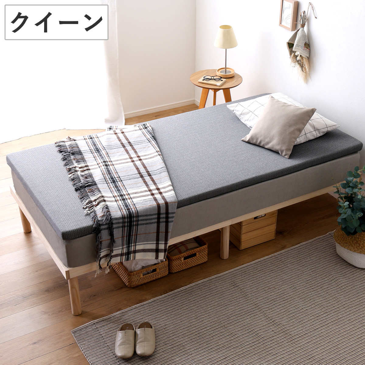 マットレス クイーン ウレタン 高反発 厚さ5cm 硬め トッパー マットレストッパー 寝具 厚さ5 快適 ノンホルムアルデヒド ウレタンマットレス 洗濯OK