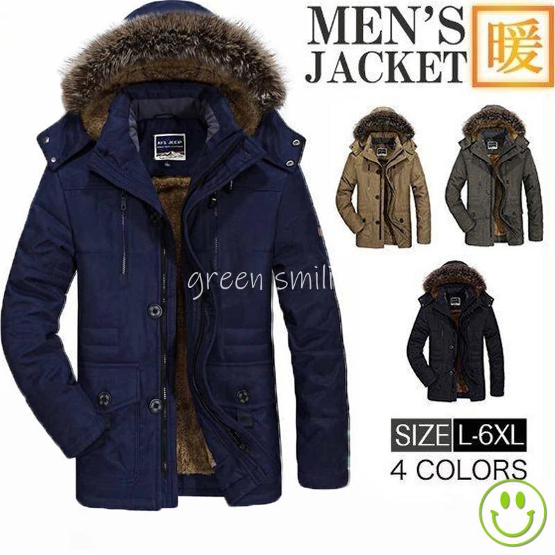 安い爆売中 ジャケット メンズ ミリタリー 裏起毛 裏ボア ロング丈 フード付き アウター ブルゾン 米海軍 米軍 防風 防寒 秋冬 大きいサイズ爆売中 ジャケット