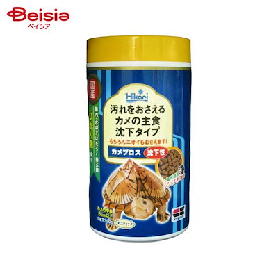 他サイト： カメプロス　沈下性　３９０ｇ（大スティック　甲長８ｃｍ以上用）　餌　水棲カメ用　ニオイ・汚れ防止　お一人様３０点限り　ＣＲＣ17―20―44―20―00の商品画像