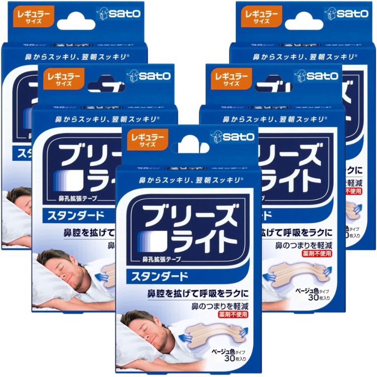 5個セット 佐藤製薬 ブリーズライト スタンダード レギュラー 30枚 快眠 いびき軽減 6,975円