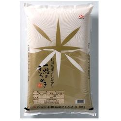 一粒のきらめき 石川こしひかり１０kg　令和6年産