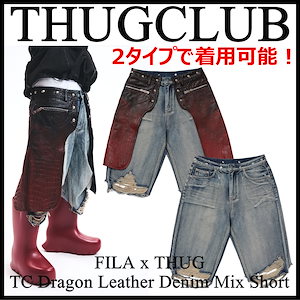 Qoo10] フィラ 【Thug Club】 FILA x T