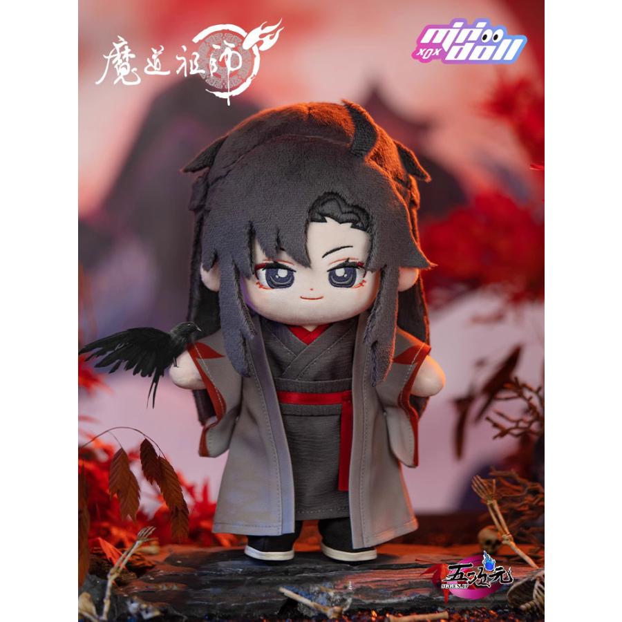 2026新作 minidoll　魔道祖師　夷陵老祖　ぬいぐるみ20cm　衣装付き　正規品