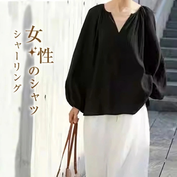 ブラウス レディース シャツ キーネック 春 夏 秋 シフォン 無地 トップス プリーツ シャーリング ブラウス フェミニン 着回し シンプル おしゃれ 大人 カジュアル こなれ感 春 夏 秋 上