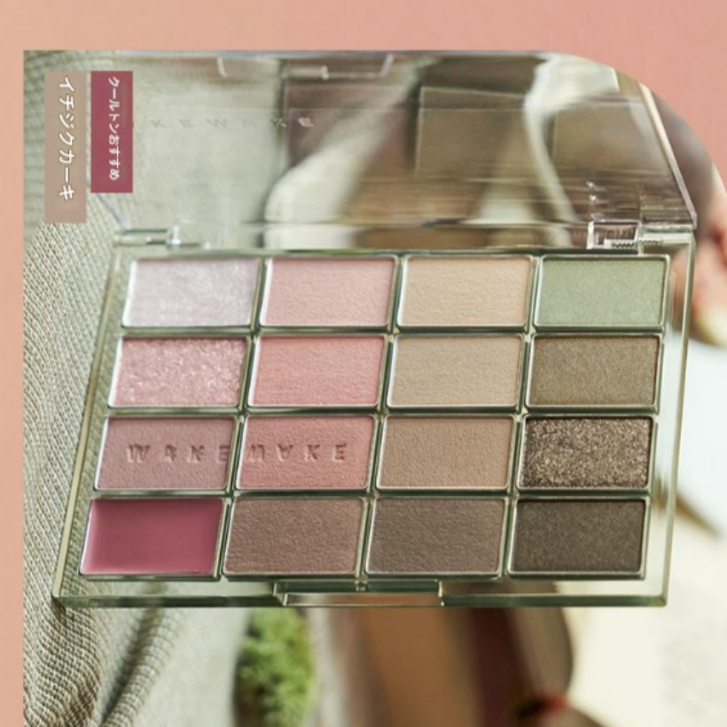 【イカゲーム限定版】在庫切れソフトぼかしアイパレット可愛いデザイン・21号ポールインピグブラーアイシャドウパレット韓国人気化粧品 5,115円